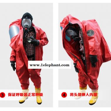 山东防化服重型内置防化服氯丁橡胶防化服化工厂用防化服