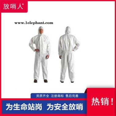 3M无纺布带帽连体防护服 防静电白色防护服  半封闭式耐用防化服