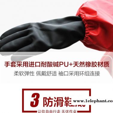 东营防化服气密型防化服氯丁橡胶防化服厂家直销