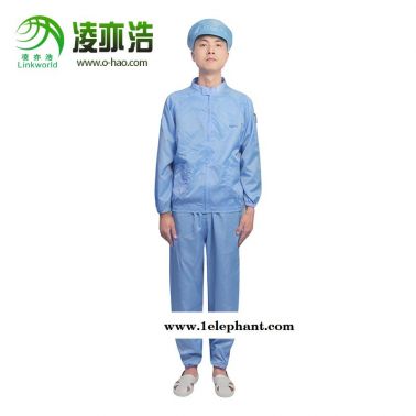 深圳龙岗凌亦浩厂家生产分体服专注15年防静电产品款式多种