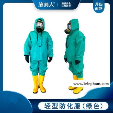 厂家供应牌DUPONT/杜邦INT640W.内置式连体防化服 全封闭防化服 重型化学防护服一件代发  内置式连体防化服