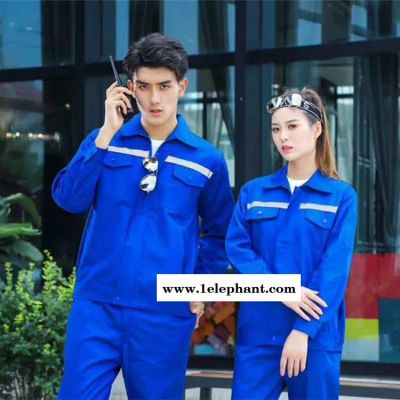 化工厂工作服定制厂家订做防静电工装耐酸碱服装定做反光工作服图2