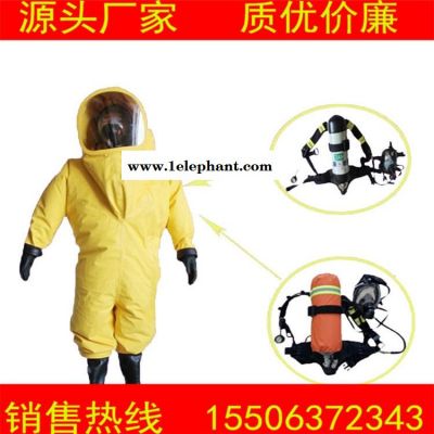 直销 多规格重型全封闭防化服 全封闭内置式防护服 重型防化服 龙煤 直销 多规格重型全封闭防化服 全封闭内置式防护服 重型防化服 龙煤