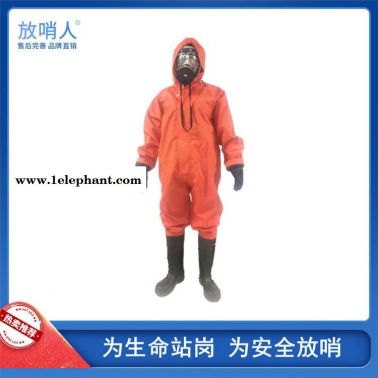放哨人 FSR0201轻型防护服    化学防化服   工业防护服