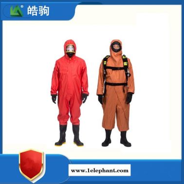 上海皓驹HJF0101半封闭轻型防化服 轻型防护服 化学防化服 半封闭防护服