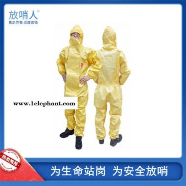 杜邦TychemC 耐酸碱防化服   连体防护服价格 简易防护服厂家