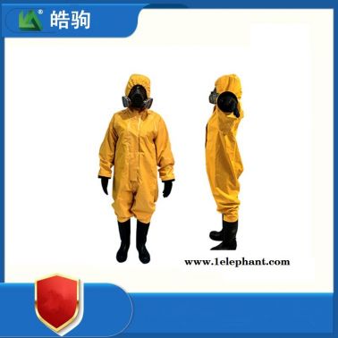 上海皓驹HJF0101  橙色防化服 消防轻型防化服 耐油耐酸碱二级化学防护服