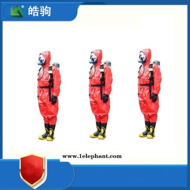 上海皓驹HJF0101连体轻型防化服 耐酸碱防化服 B级防化服 轻型半封闭防化服
