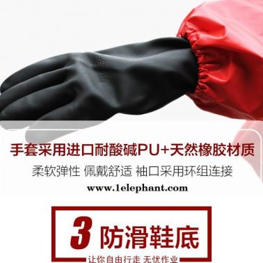 山东防化服全封闭防化服JC-RFH02厂家直销