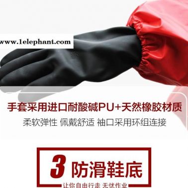 德州防化服全封闭防化服JC-RFH02抗撕裂防化服