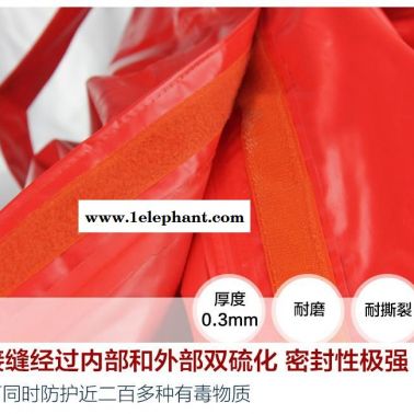 济南锦程防化服全封闭防化服防飞溅防化服连体防化服