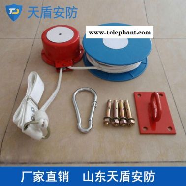 TH-30型逃生缓降器批发 安防产品厂商 天盾缓降器