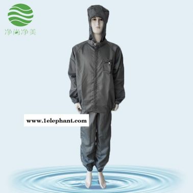 防静电连体服GMP工作服灰色条纹厂连体生物制药防尘服药厂百级无尘服 净尚净美
