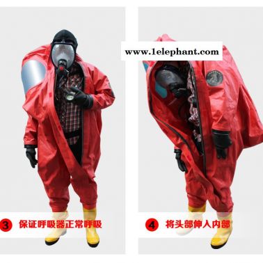 山东防化服内置全封闭防化服JC-RFH02厂家直销
