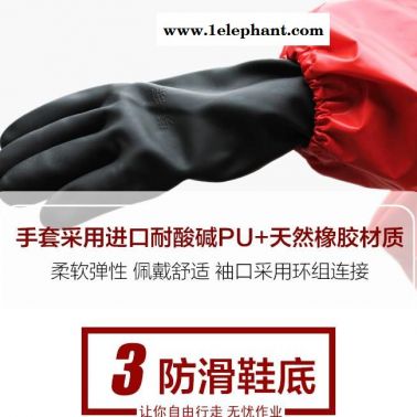 潍坊防化服内置全封闭防化服阻燃防化服全国销售