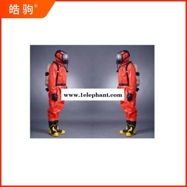 半封闭轻型防护服   HJF0101   皓驹