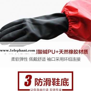 淄博防化服全封闭防化服防飞溅防化服化学防毒衣
