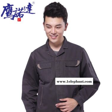 鹰诺达 防静电工作服 天津工作服定制 食品防静电服 防静电服 工作服厂家直销