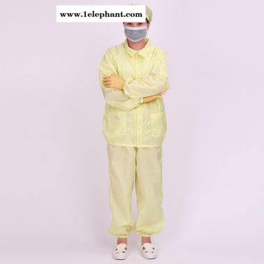 无尘服 洁净服 防静电服 蓝色条纹翻领防尘服 电子厂制药厂食品厂生物工程无尘生产车间分体服  苏州净尚净美  生产厂家