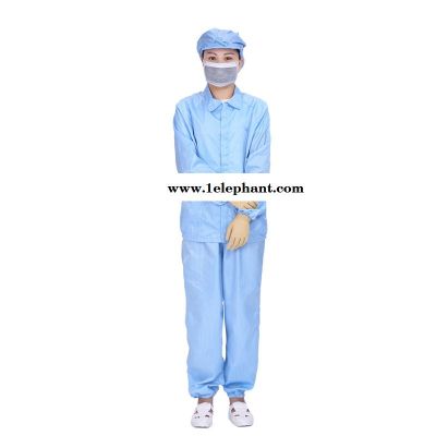 无尘服 洁净服 防静电服 蓝色条纹翻领防尘服 电子厂制药厂食品厂生物工程无尘生产车间分体服 苏州净尚净美 生产厂家图4