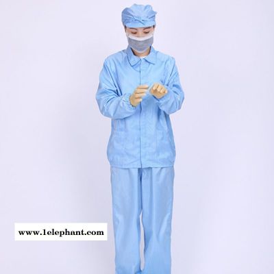 无尘服 洁净服 防静电服 蓝色条纹翻领防尘服 电子厂制药厂食品厂生物工程无尘生产车间分体服 苏州净尚净美 生产厂家图3