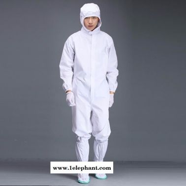 防静电连体服网格   GMP洁净服 生物科技无尘服 防尘服  净尚净美