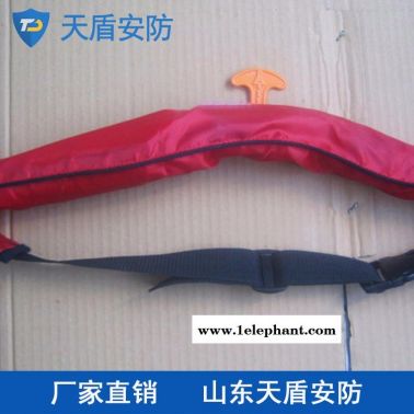 长期供应气胀式水上安全圈 天盾水上安全圈价格 批发商