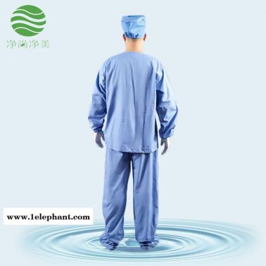 洁净内服 蓝色涤棉分体服带鞋套 耐高温防尘服  净尚净美