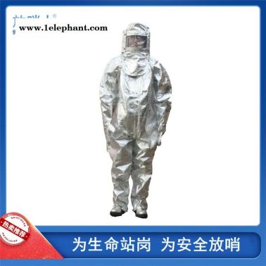 放哨人 FSR0219 背囊铝箔隔热服  耐高温防护服 高温阻燃隔热服