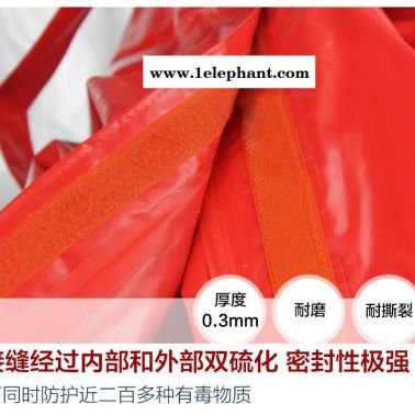 潍坊防化服内置全封闭防化服PVC橡胶防化服连体防化服