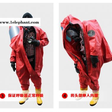 东营防化服内置全封闭防化服阻燃防化服有毒物质泄露防化服