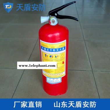 天盾直销MFZL4干粉灭火器参数  厂家直销干粉灭火器 供应商