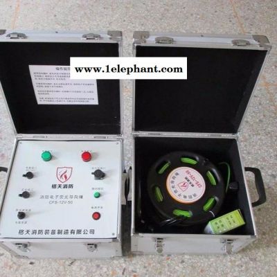 消防电子荧光导向绳 CSF-12V-200米 照明绳 消防救生照明线 配电箱充电 移动式照明发光绳