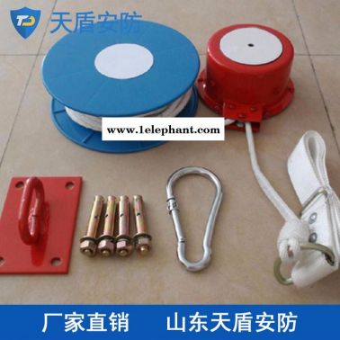 厂家直销逃生缓降器 天盾缓降器厂商 逃生设备价格