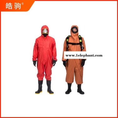 GA770-2008  二级防护服轻型  HJF0101 皓驹