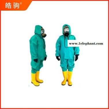 二级轻型防护服  皓驹   HJF0101