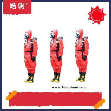 轻型酸碱防护服         皓驹  HJF0101