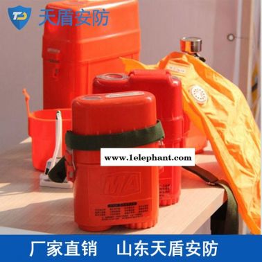 直销氧气自救器 天盾自救器厂家 氧气自救器用途