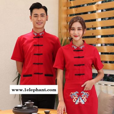 酒店工作服秋冬装 女中餐厅酒楼饭店茶楼火锅店服务员服装 短袖夏装