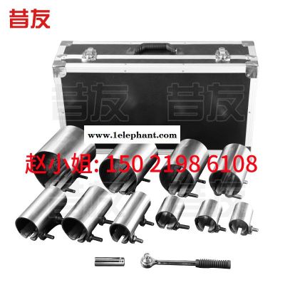 昔友化工带压堵漏工具金属堵漏套管XYT10操作简易迅速 使用方便现货供应图2