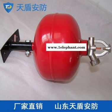 悬挂式干粉灭火器使用 天盾悬挂式干粉灭火器 干粉灭火设备