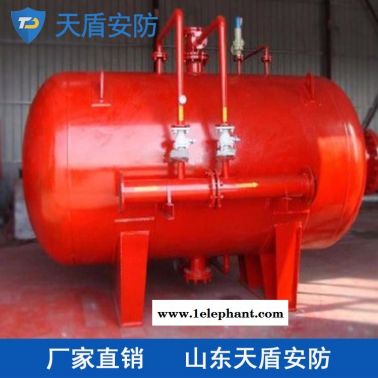 移动式泡沫灭火装置价格 移动式泡沫灭火装置 天盾供应商