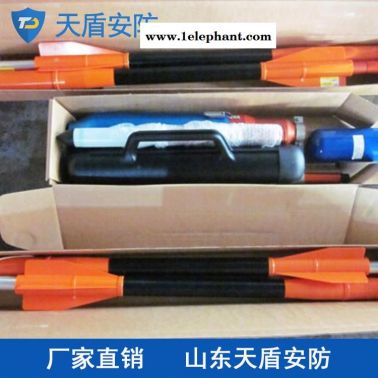 救援抛绳器批发商 天盾救援器材批发 救援抛绳器价格