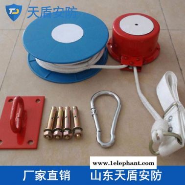 供应逃生缓降器 天盾逃生缓降器供应商 救生设备直供
