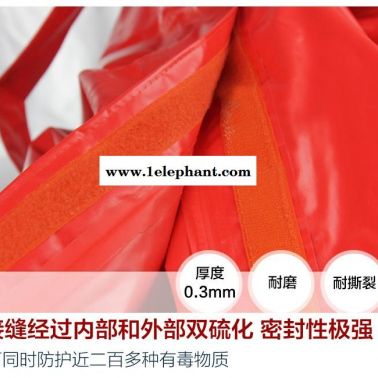 聊城防化服重型防化服耐腐蚀防化服全国销售