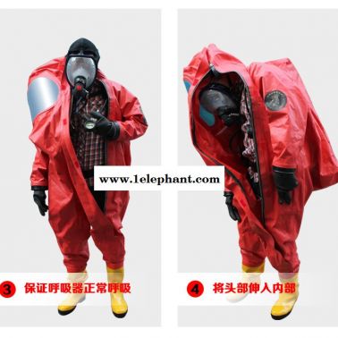 滨州防化服重型防化服耐腐蚀防化服化工厂用防化服
