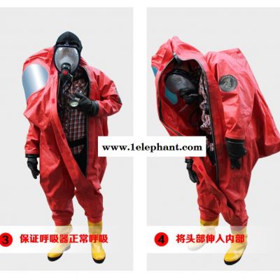 威海防化服全封闭防化服氯丁橡胶防化服防化服厂家图3