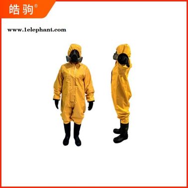 耐酸碱轻型防护服  HJF0101 皓驹