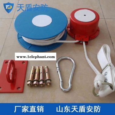 救生缓降器特点 天盾救生缓降器厂家直销 救生器材推荐