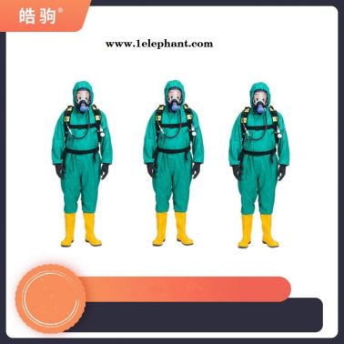 消防轻型防化服   轻型防护服    皓驹  HJF0101